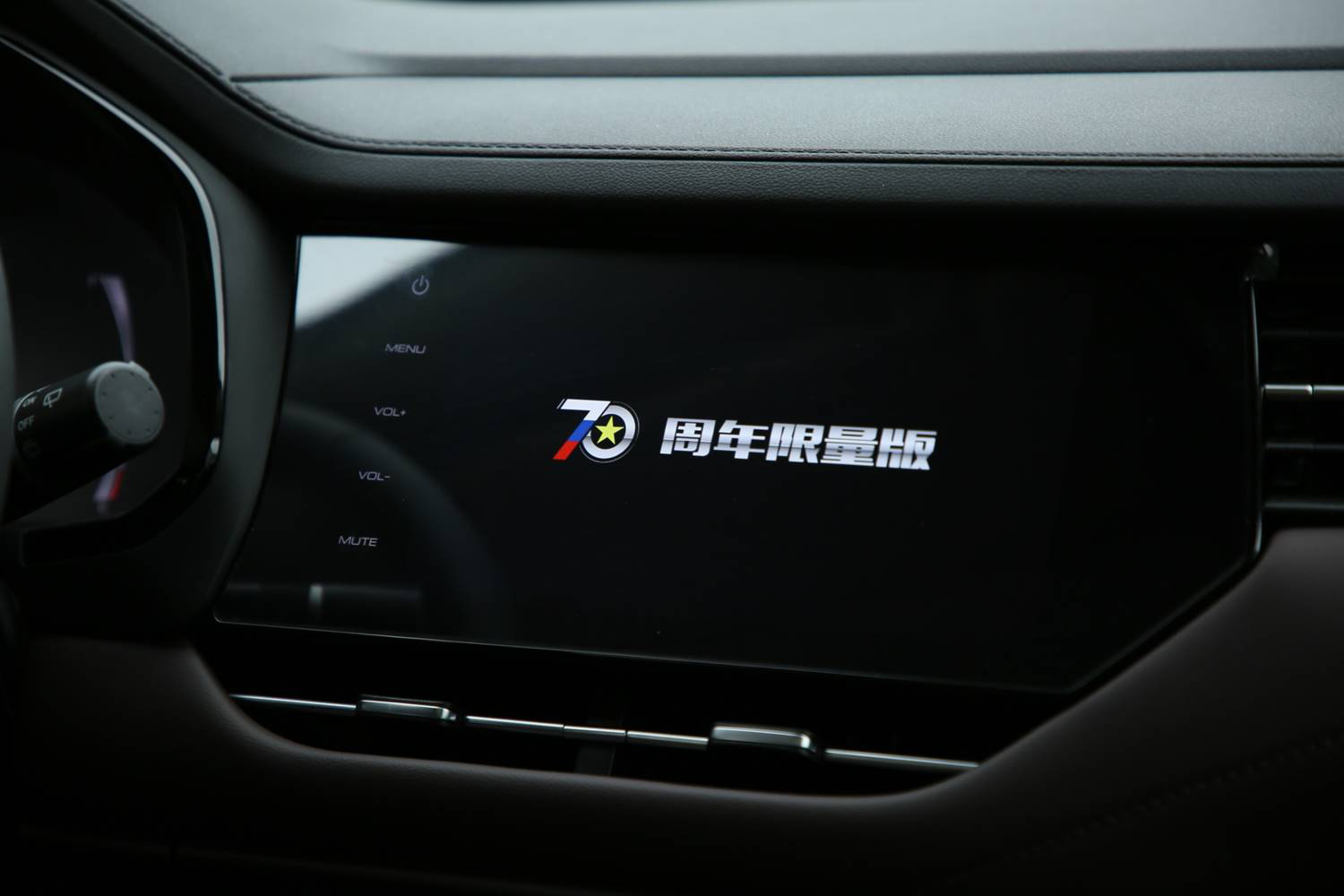 这款车已让俄罗斯沸腾!哈弗年轻化战略再添虎将,售15.37万起