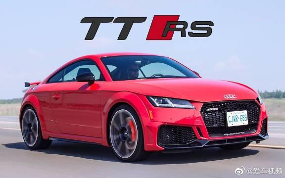 2019款奥迪TTRS评测，来感受五缸机的乐趣！