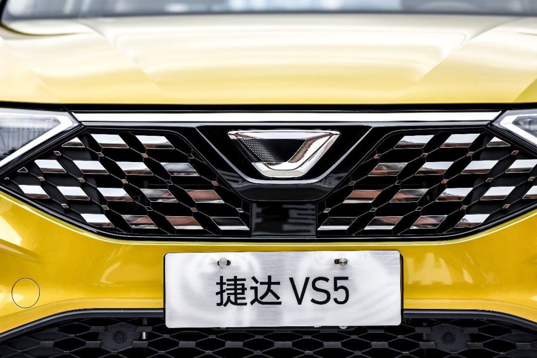 新学期第一题:解决超值难题,求捷达VS5的“绝对值”!