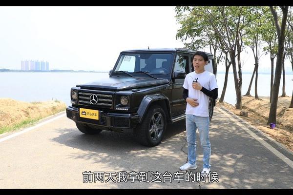 汽车视频：二手奔驰G500也是梦想座驾