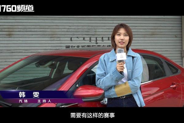 帝豪GL凭借全能实力，力战合资6强，勇夺3项冠军