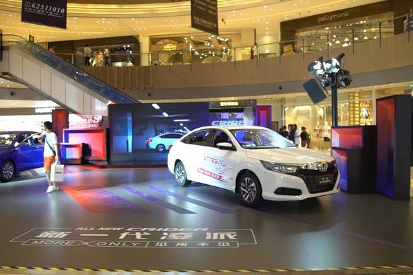 今天你抖了吗？新一代凌派 “秀出我的S”挑战赛于重庆开启