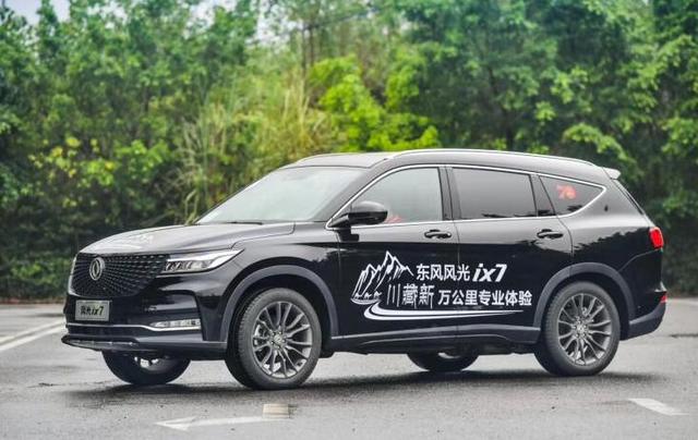 中国品牌多款新车官图发布,SUV、MPV都有,这几款新车能火吗