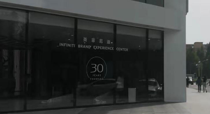 F1也能有中国实习生,英菲尼迪把谁变成里卡多的队友?