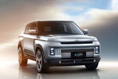 全新吉利汽车概念车正式亮相