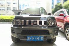 铃木 吉姆尼 二手的吧