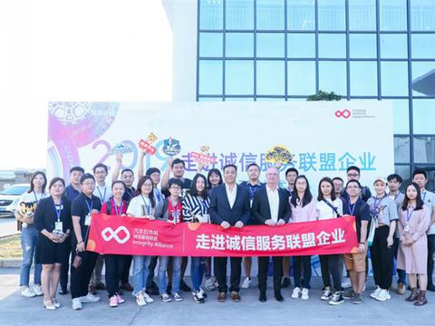 轮胎产业乱象丛生，行业标准化将走向何方？