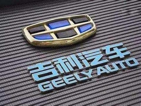 从“微米工厂”看吉利动力的前瞻布局 研发到生产的领先