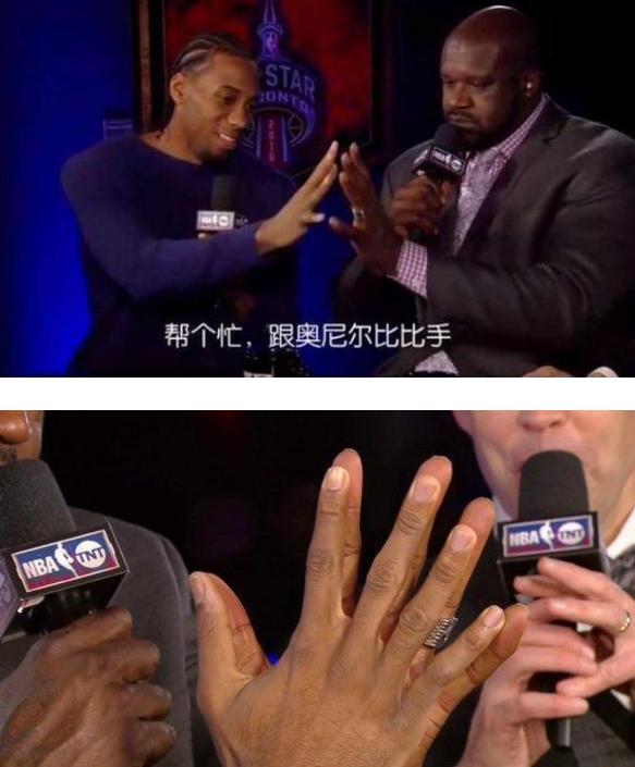 奥尼尔巨掌有多夸张?鸡腿拿手里像剔牙 手机看上去像麻将