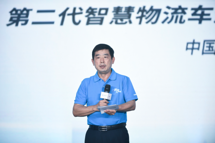 海豚EV上市,售14.48万起,开启第二代智慧物流车新纪元