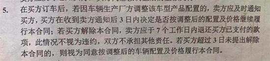 雷克萨斯涨价遭抵制，经销商被迫买单！日系厂家凭啥这么硬气？