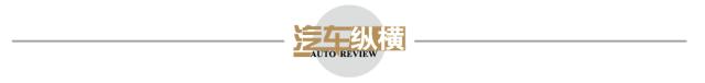 蔚来汽车的三个探索