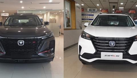 实拍+试驾长安CS75 PLUS：这车假如看对眼，什么都无可纠结了