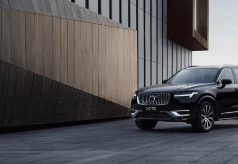 沃尔沃崩了，上市几天就狂降18万？网友：倒是可以去看看了