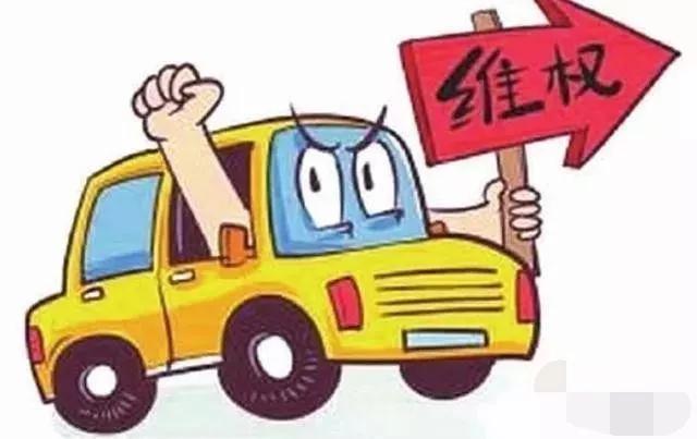 合同签了定金给了,雷克萨斯却开始坐地起价,谁给你的勇气?
