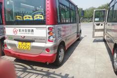 四场部分五菱神车现在的状态以及归属