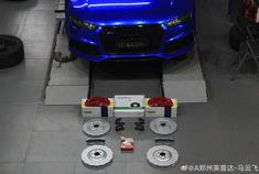 奥迪A7 AP9560卡钳搭配梅花盘、后轮加大梅花盘上车！
