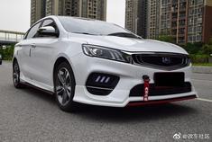 吉利缤瑞改装案例大赏