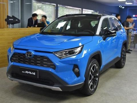 车动态：新荣放公布价格；年度最赚钱车型；新亚洲龙今日上市