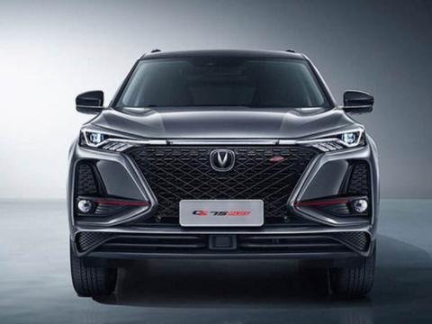 忍痛放弃博越Pro，选择长安CS75 plus，车主分享感受