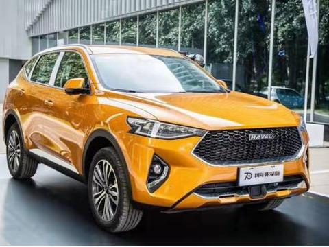 售价15万多，全球限量777台，刚上市就火爆俄罗斯!