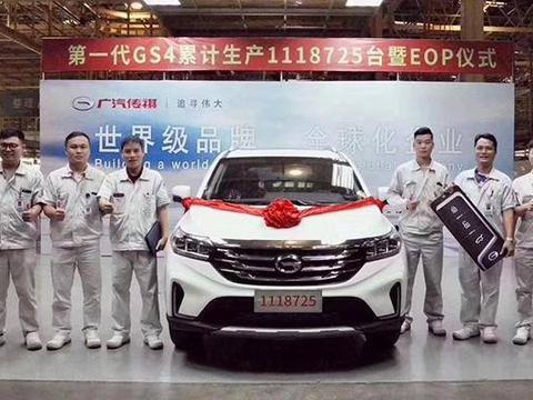 4年生产超111万辆，如今终于坐不住，11月换代上市，能否重回巅峰