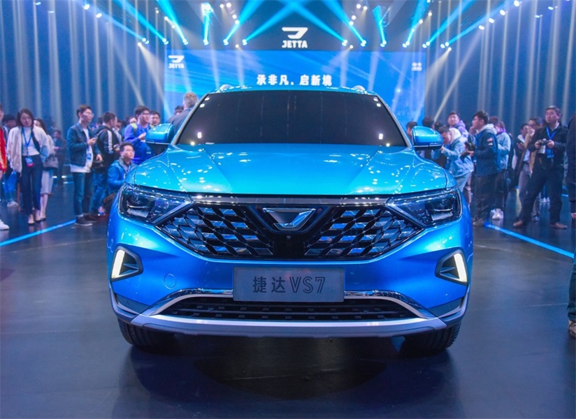 捷达VS7重磅登场,大众2.0T时代要来了