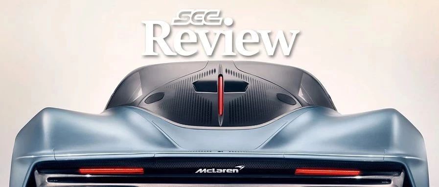 【SCC一周新闻】迈凯伦无打造SUV车型意愿，全新保时捷911 Turbo车型谍照曝光