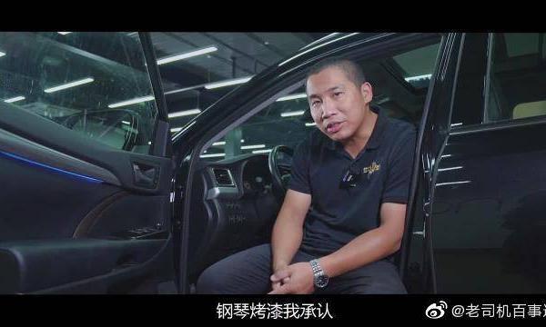 详细对比锐界ST Line和汉兰达，原来我们对两台车都有误解！