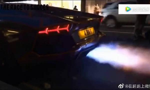 兰博基尼超跑！这尾灯也太霸道了吧！我真是看呆了！