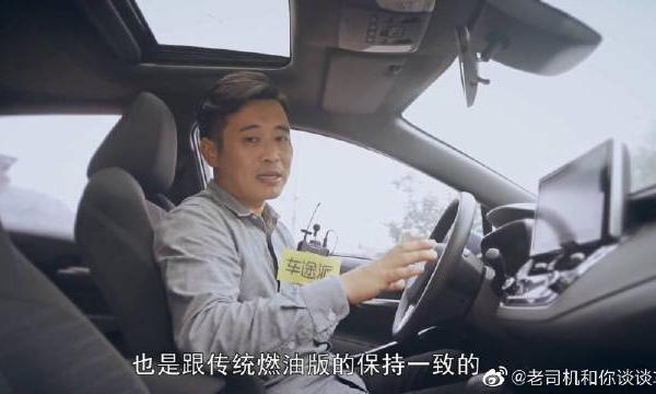 全新雷凌双擎实车评测，到底值不值得买，看这个视频就清楚了