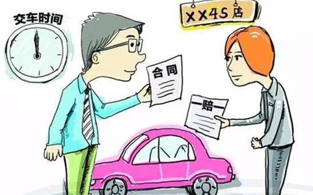 如今停车贵、养车难、拥堵越来越严重,到底该不该买车?