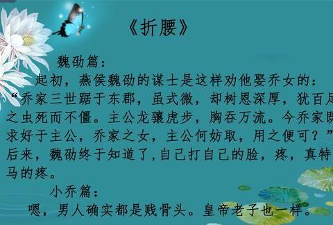 微信约跑群加入指南：新手必看攻略