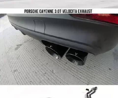 新款保时捷国6卡宴3.0T中尾段阀门排气