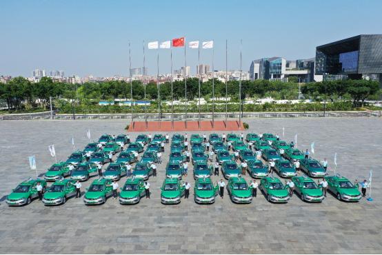 广州帝豪EV出租车交车仪式盛大举行,全面助力国家蓝天保卫战