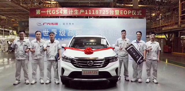 这台自主品牌SUV销量破百万后正式停产,新版大改款后11月上市!