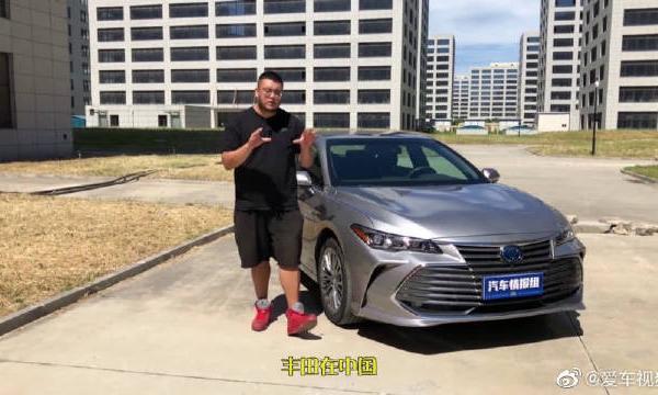 亚洲龙取代皇冠，这背后究竟有什么故事