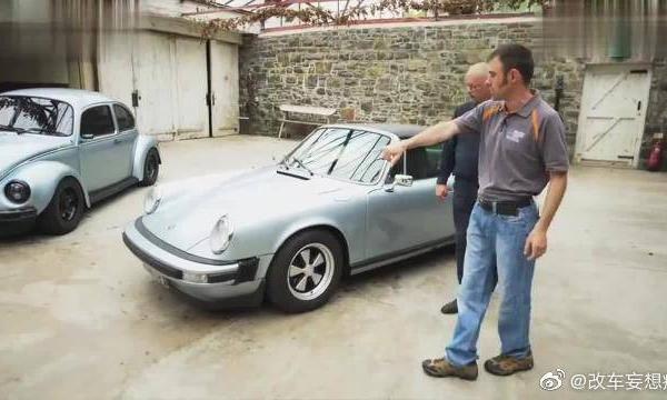 厉害了我的哥！将古董保时捷进行了大改装