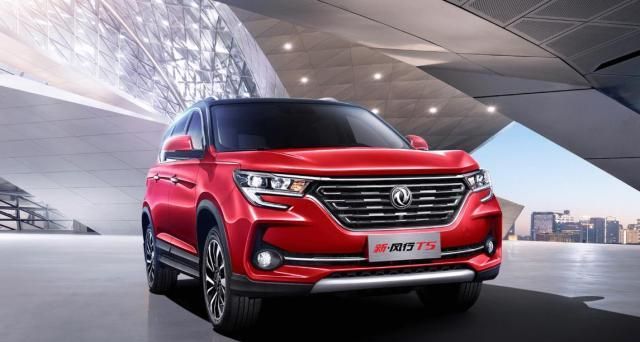 兜里只有不到10万块,还要买SUV,不考虑新风行T5有多亏?