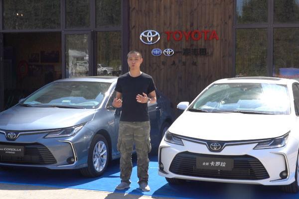 驭享巅丰 体验试驾一汽丰田全新卡罗拉、奕泽
