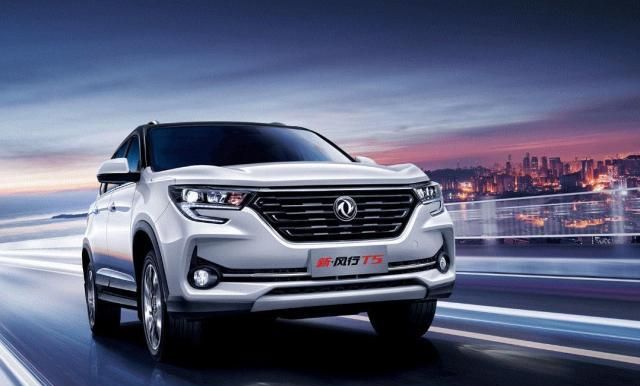 兜里只有不到10万块,还要买SUV,不考虑新风行T5有多亏?