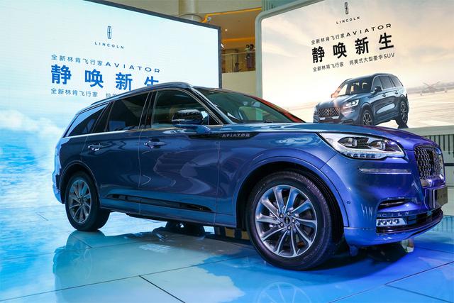 预售62.89万起，全新林肯飞行家再定义纯美式大型豪华SUV