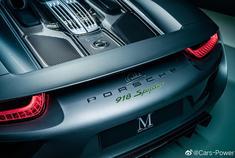 至今依然是最科幻保时捷 918 Spyder
