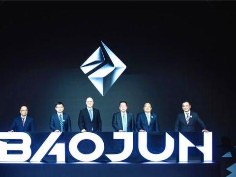 宝骏“神车”陨落？新宝骏成了主力军，内部人员：我们不是宝骏