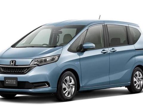 本田新款Freed官图曝光，搭载油电混动动力系统