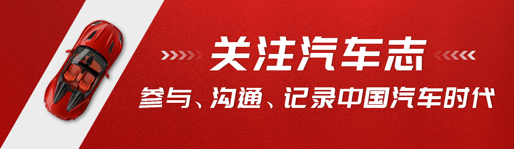 马自达申报多项专利，这就是传说中的RX-9？