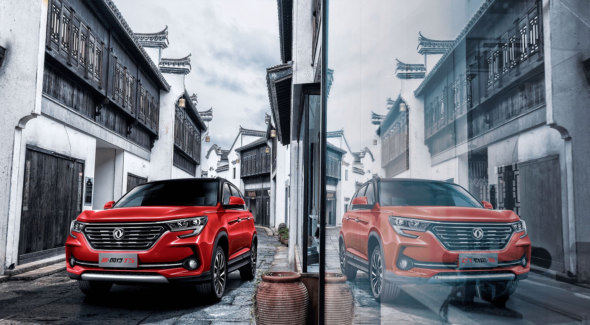 兜里只有不到10万块,还要买SUV,不考虑新风行T5有多亏?