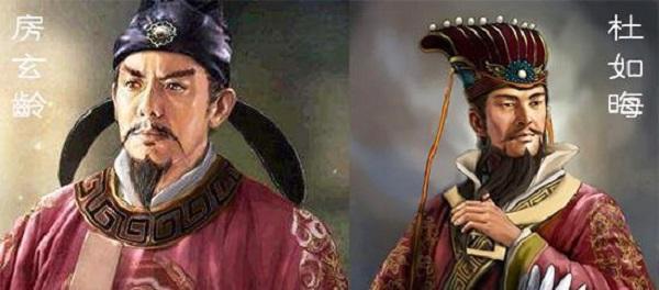 在唐朝诸多丞相中,因房玄龄善谋,杜如晦果断,向来有"房谋杜断"的说法