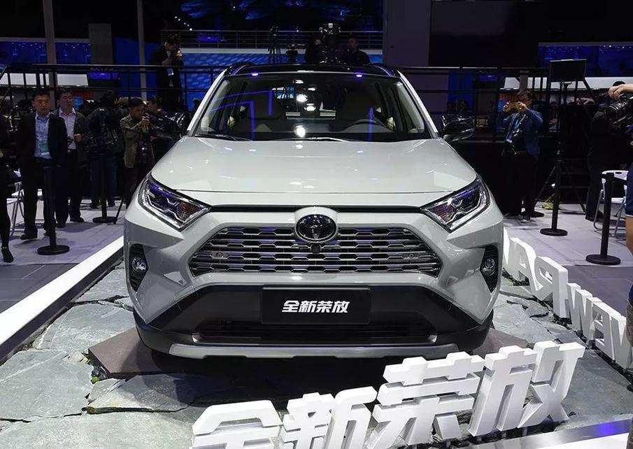 全新丰田RAV4部分车型预售价/配置曝光