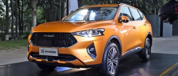 5款新车上市！哈弗F7、昂希诺限量版发售！马自达3本周公布售价！